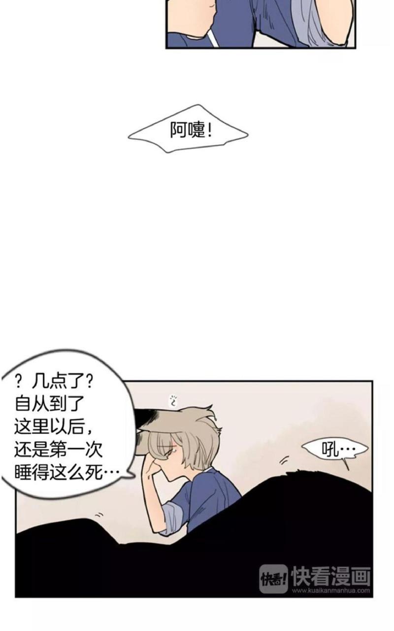 第52话1