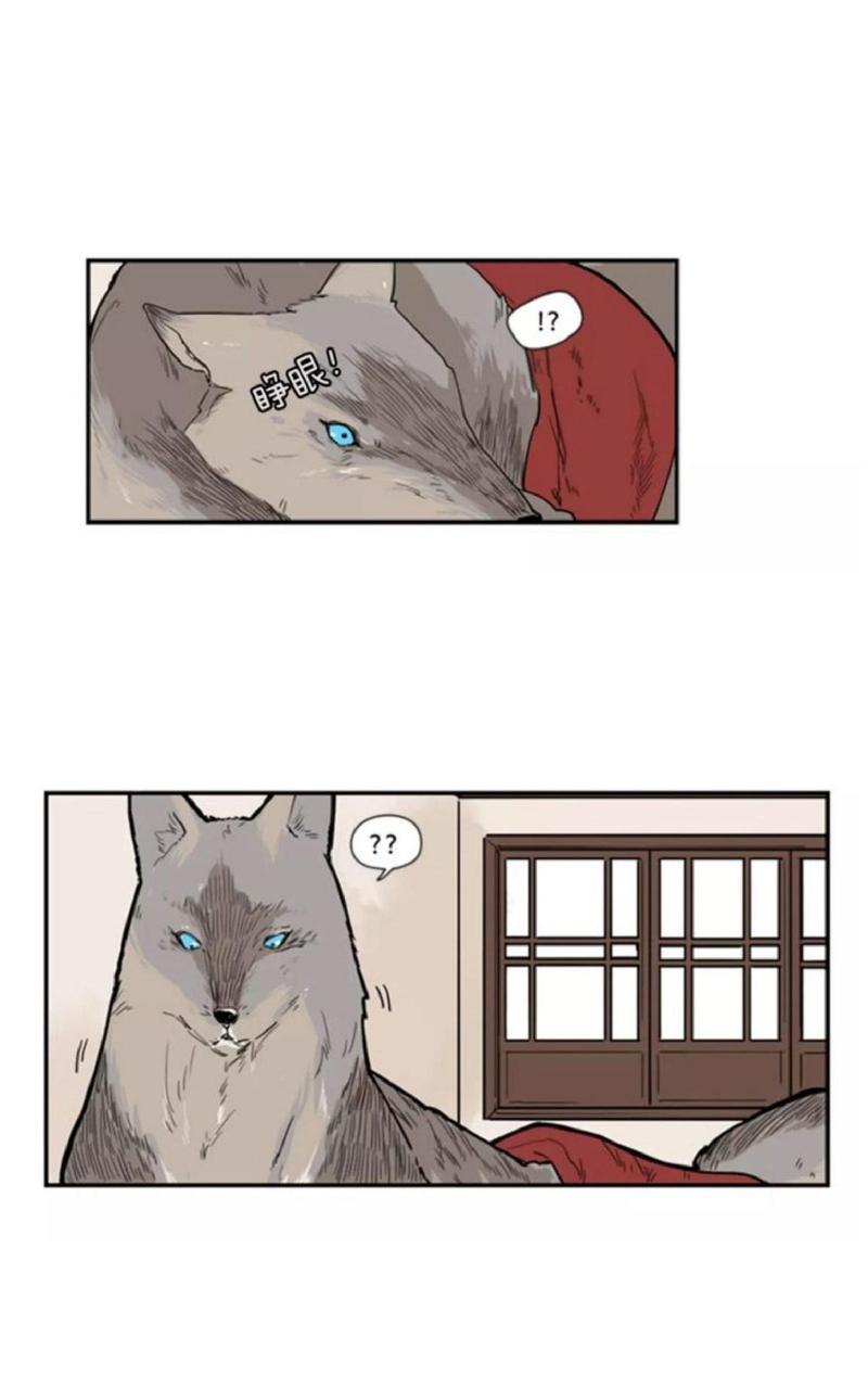 第52话4