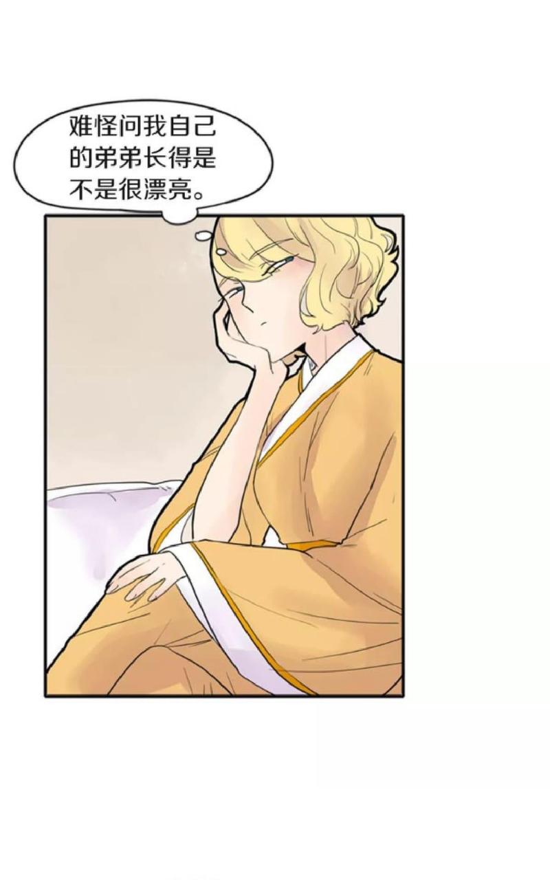 第80话0