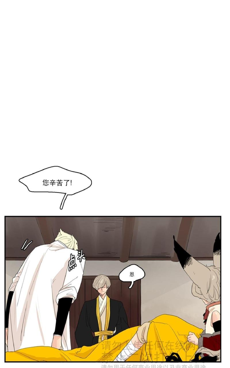 第43话1