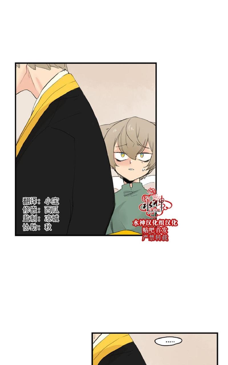 第40话1