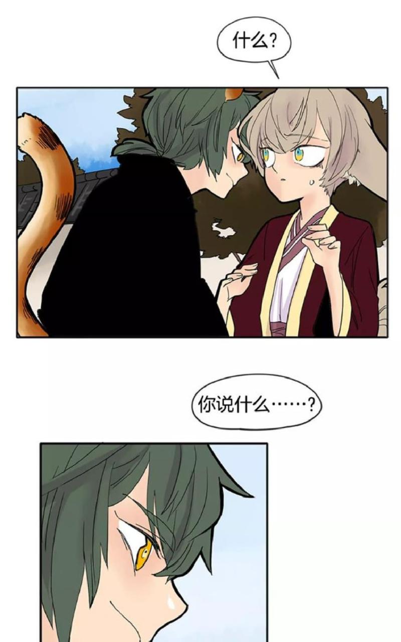 第81话0