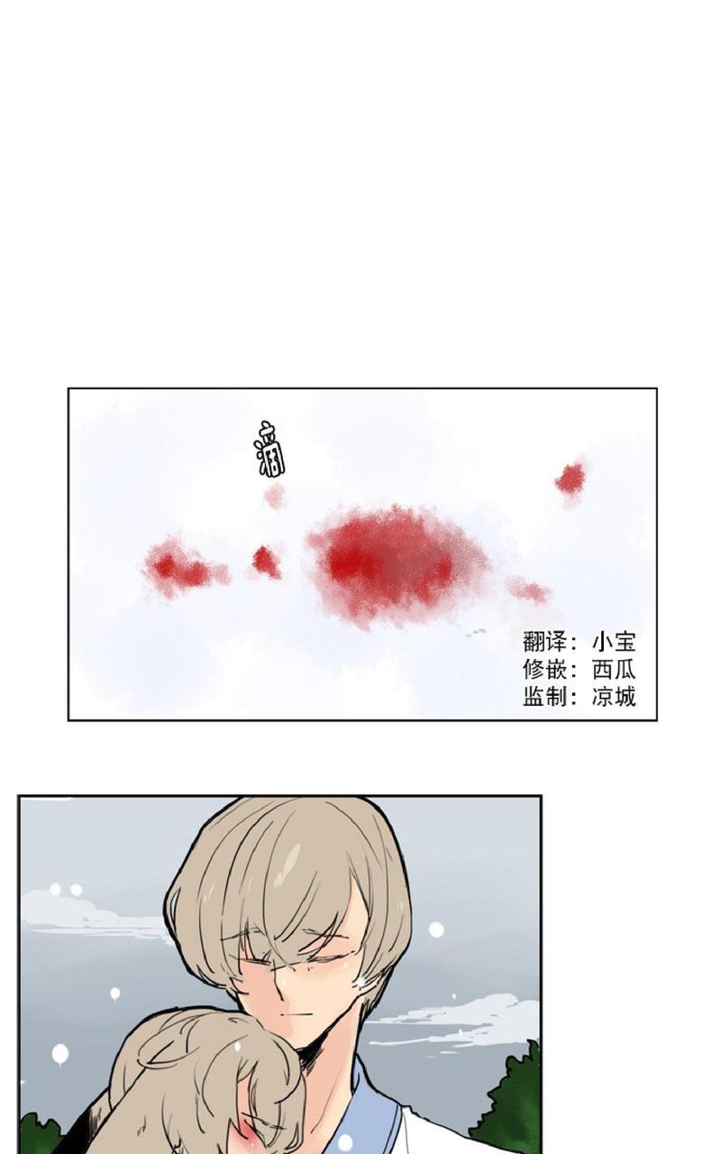 第37话1