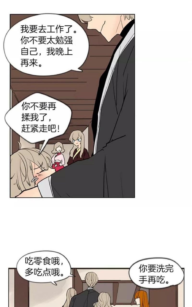 第67话0