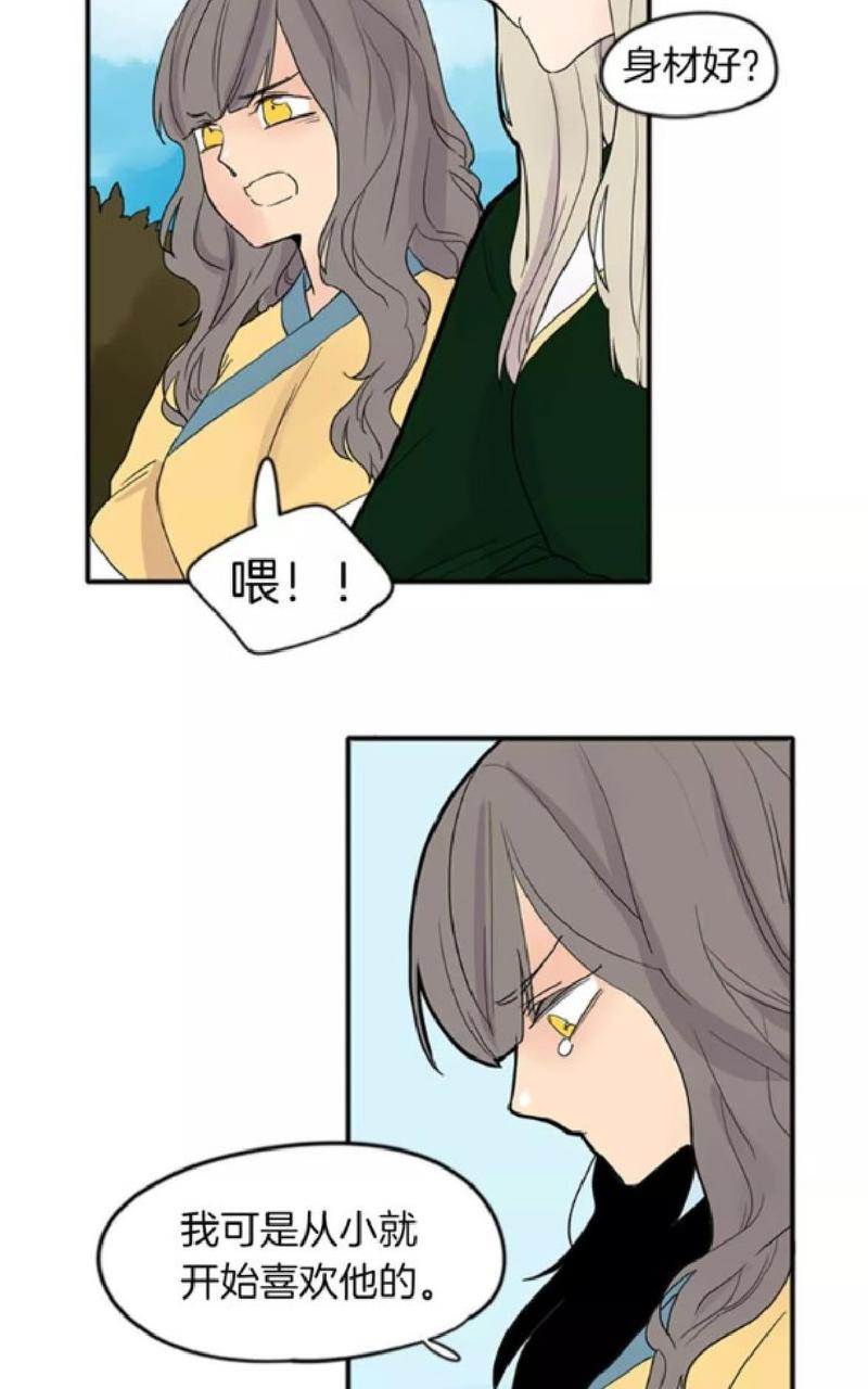 第79话1