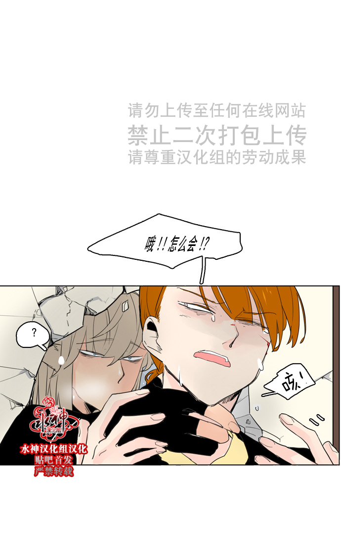 第34话1