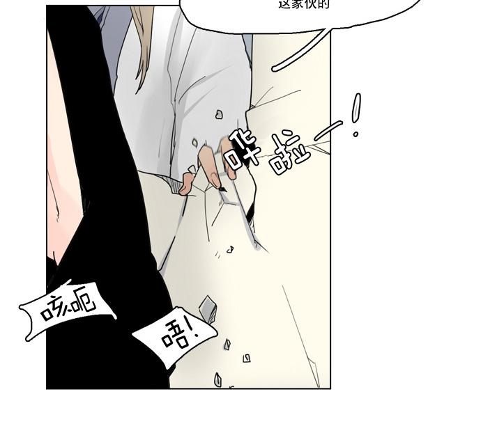 第34话3