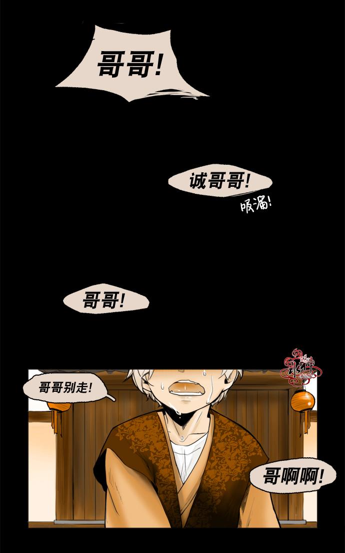 第1话1