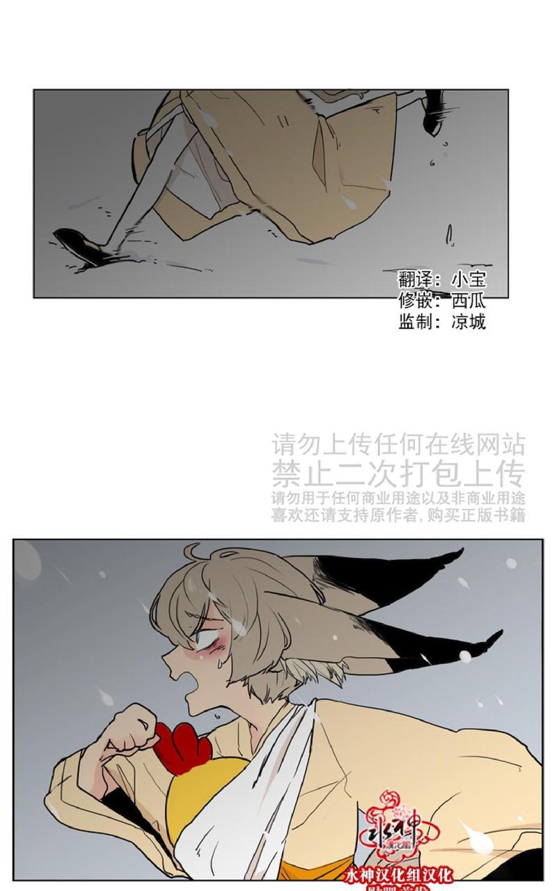 第36话1