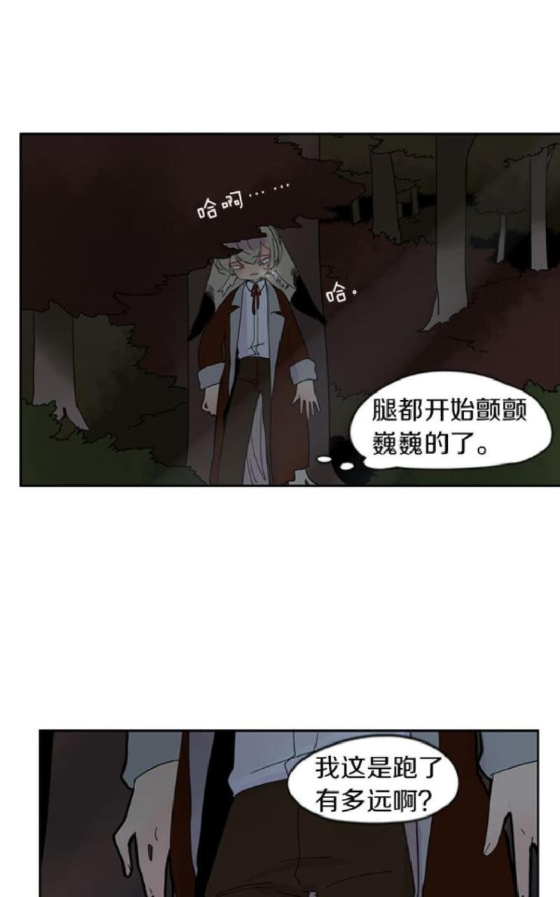 第102-103话3