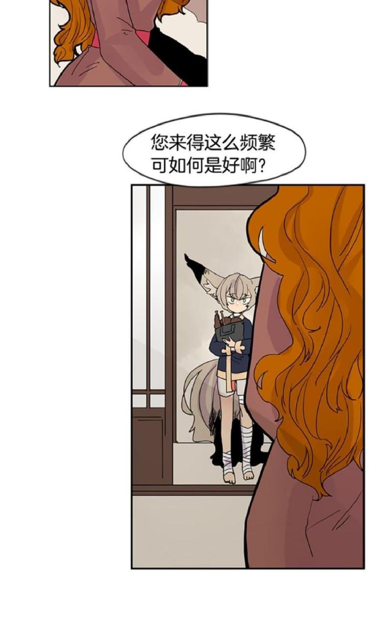 第106-107话1