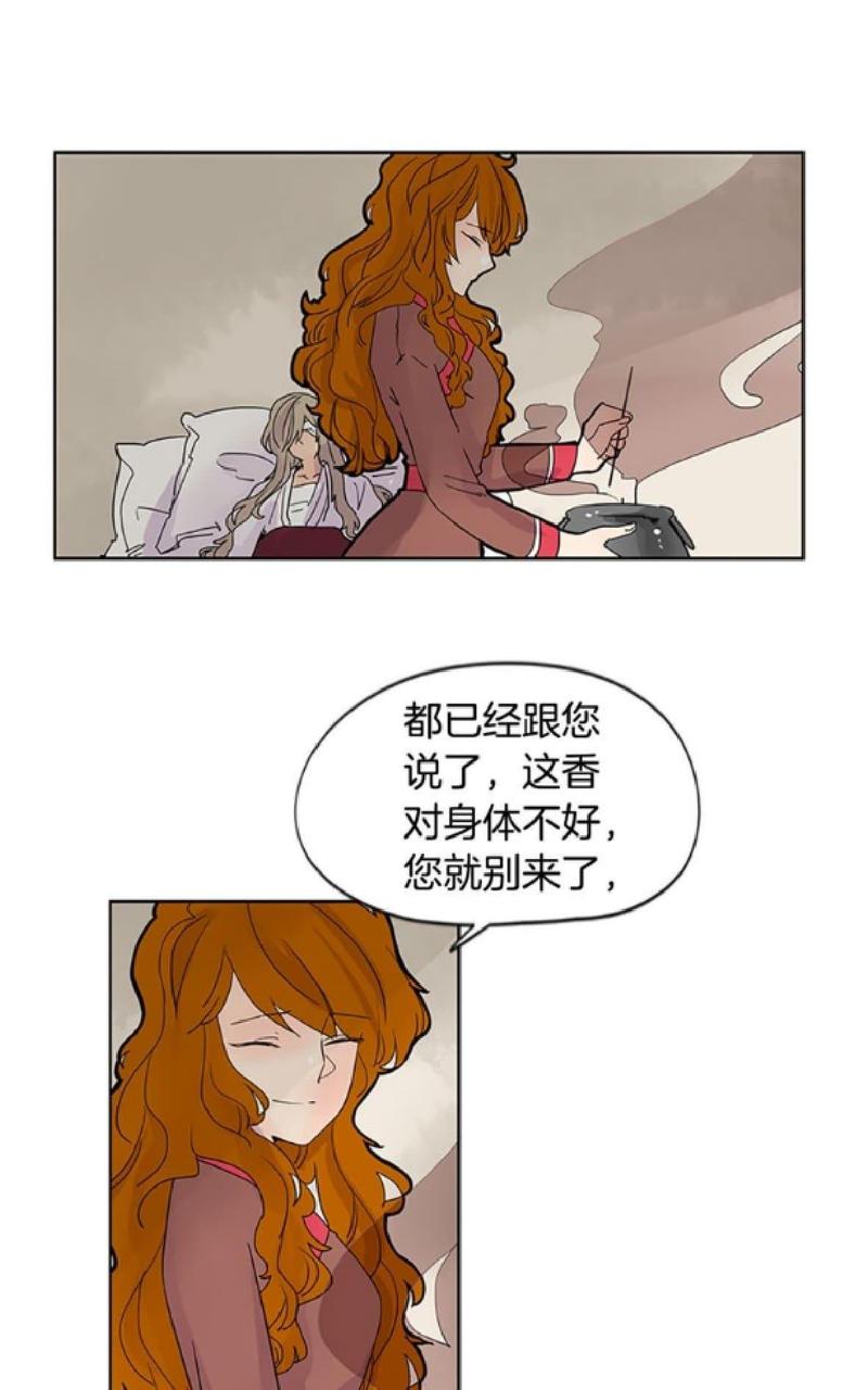 第106-107话0