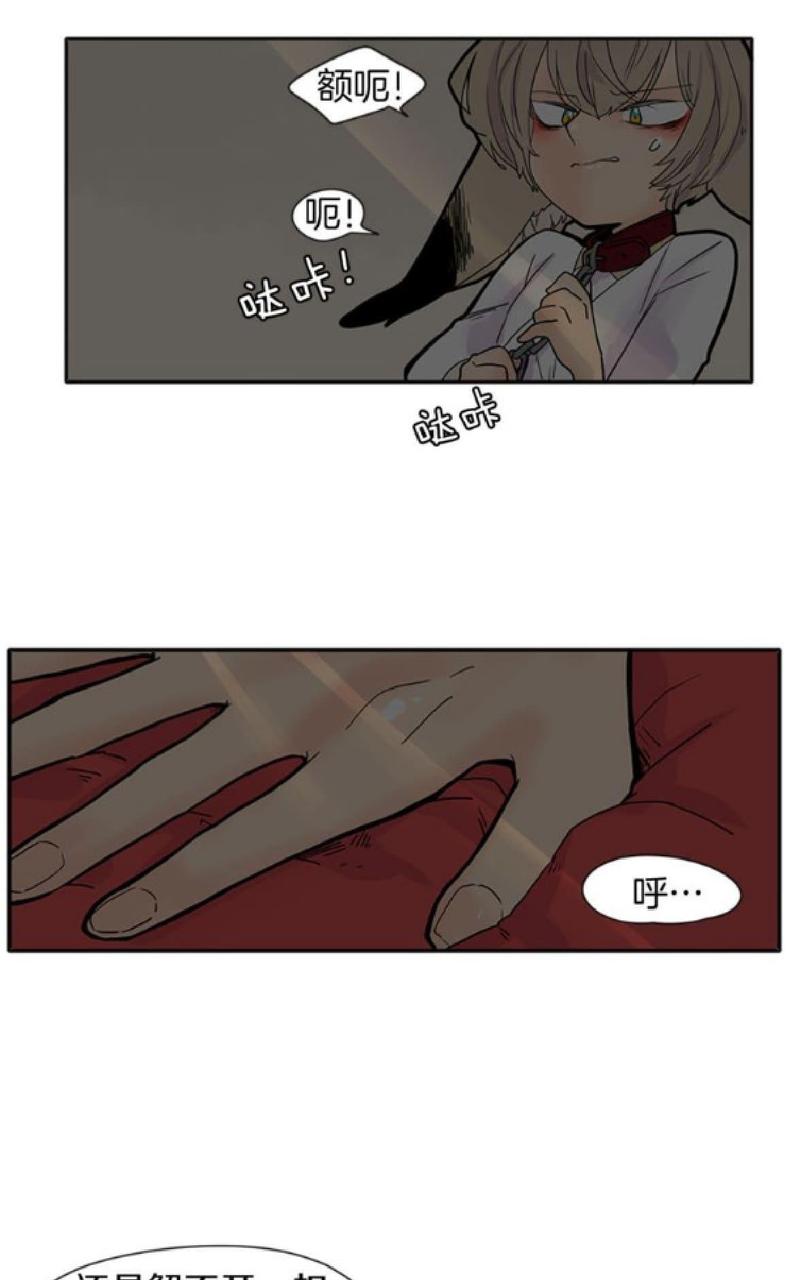 第90-91话0