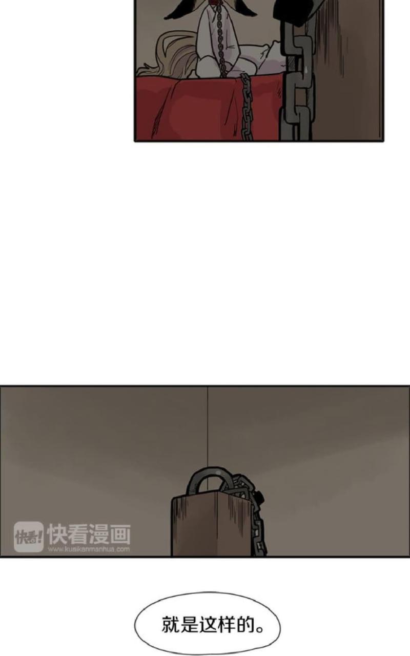 第90-91话3
