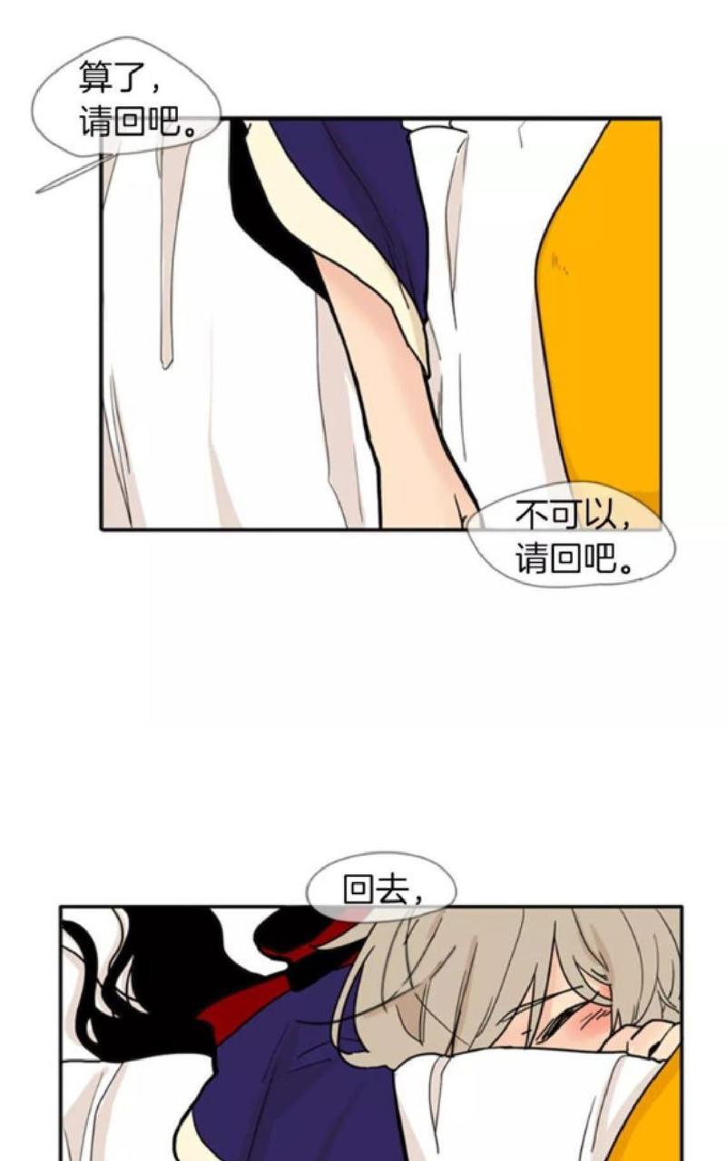 第72话0