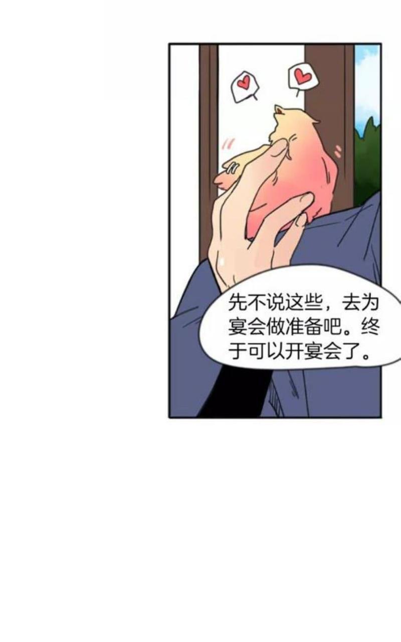 第68话0