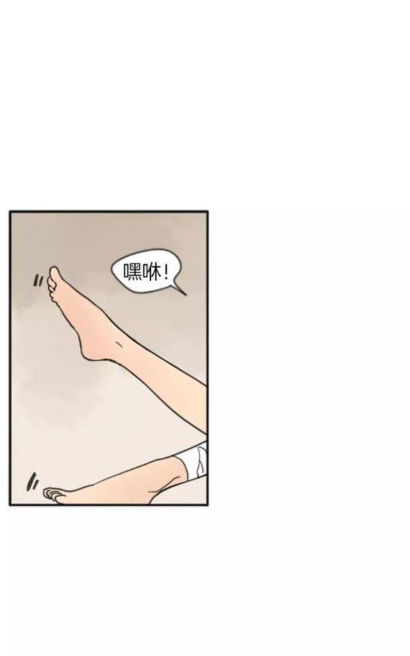 第68话2
