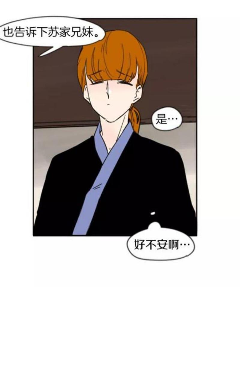 第68话1