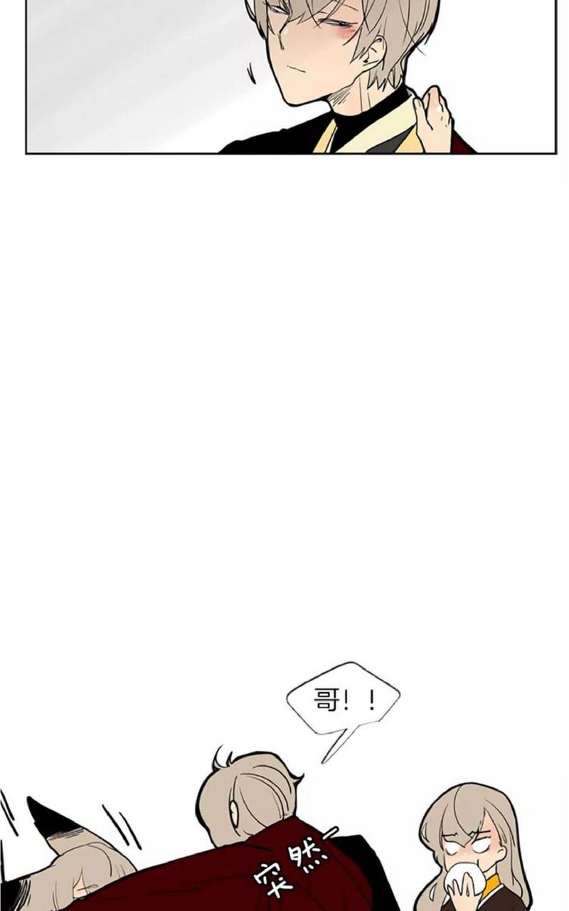 第65话3