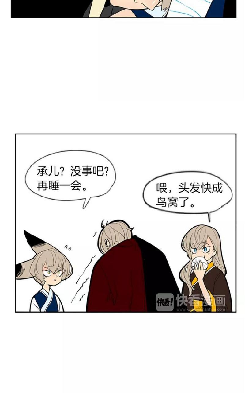 第65话1