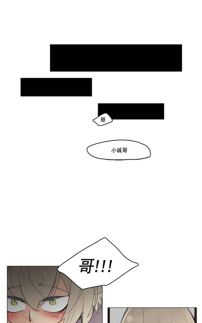 第27话1