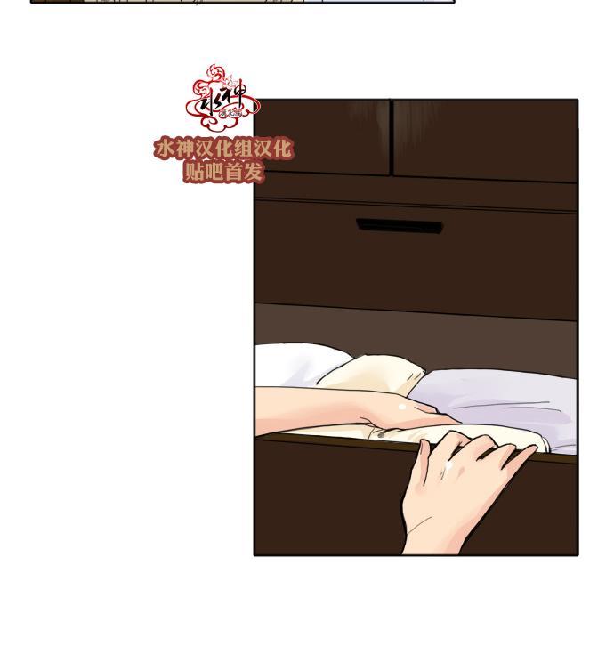 第20话2