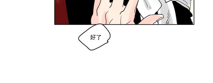 第32话4