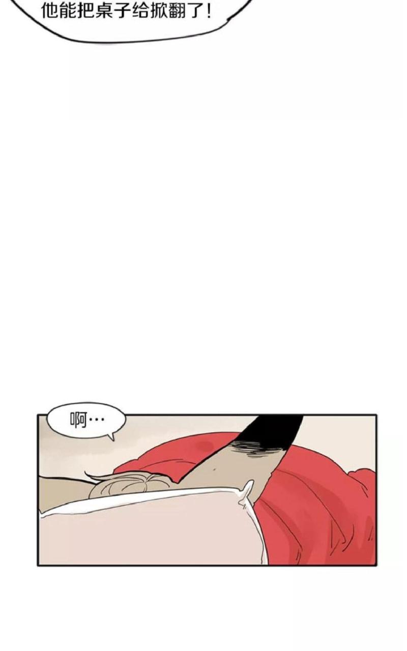 第76话4