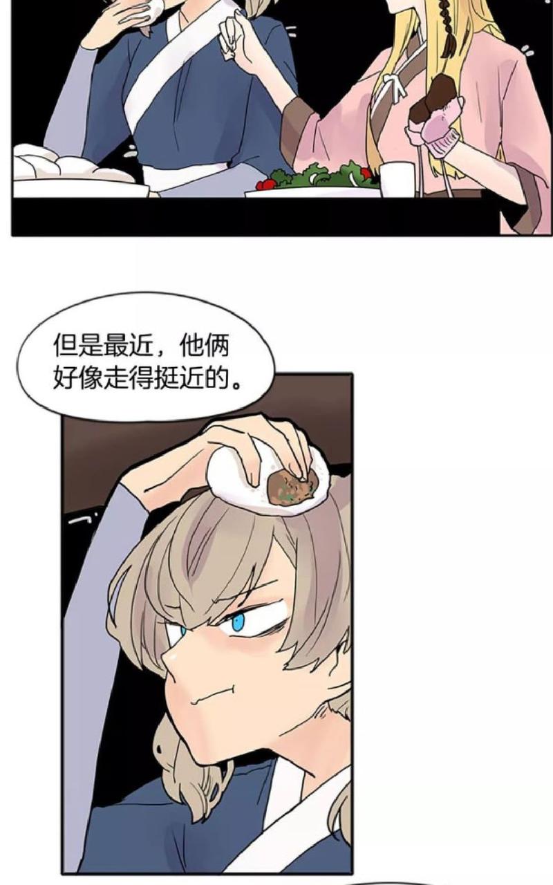 第84话1