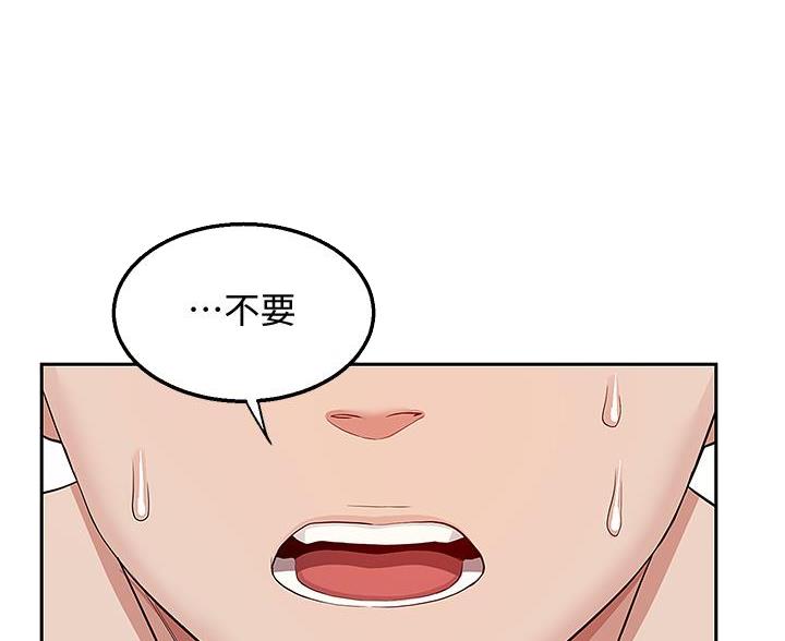 第85话3