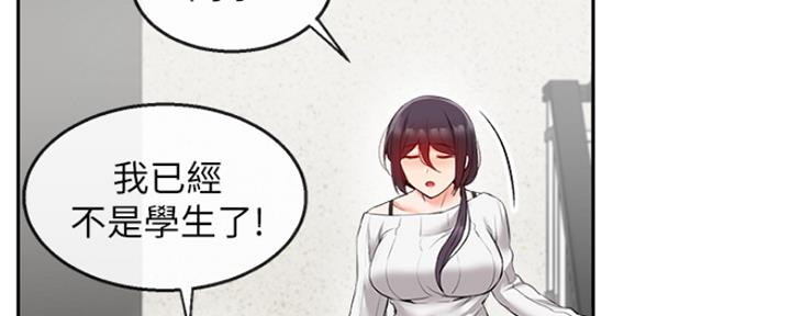 第36话4