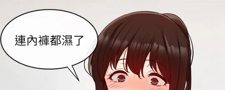 第32话1