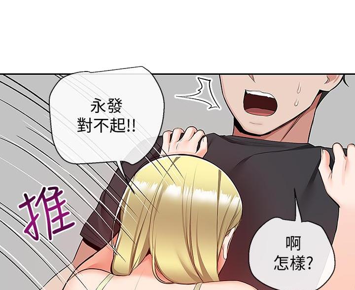 第78话0