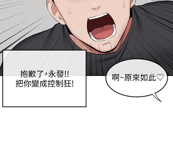第78话1