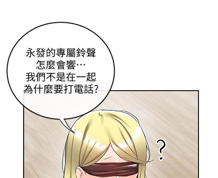 第78话2