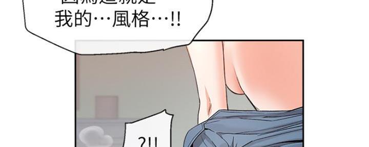 第26话1