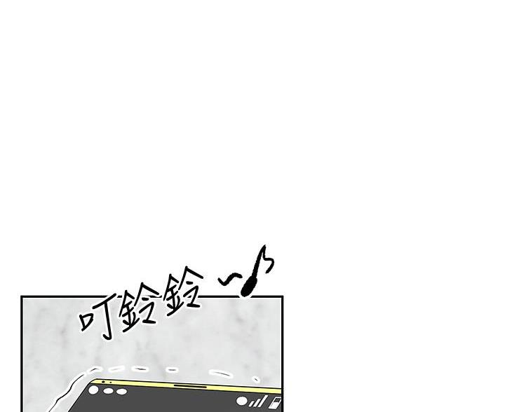 第78话0