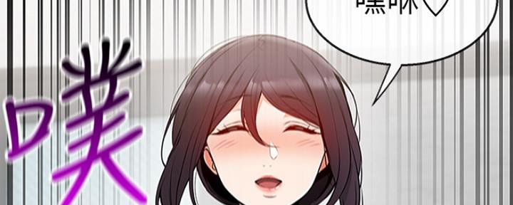 第38话3