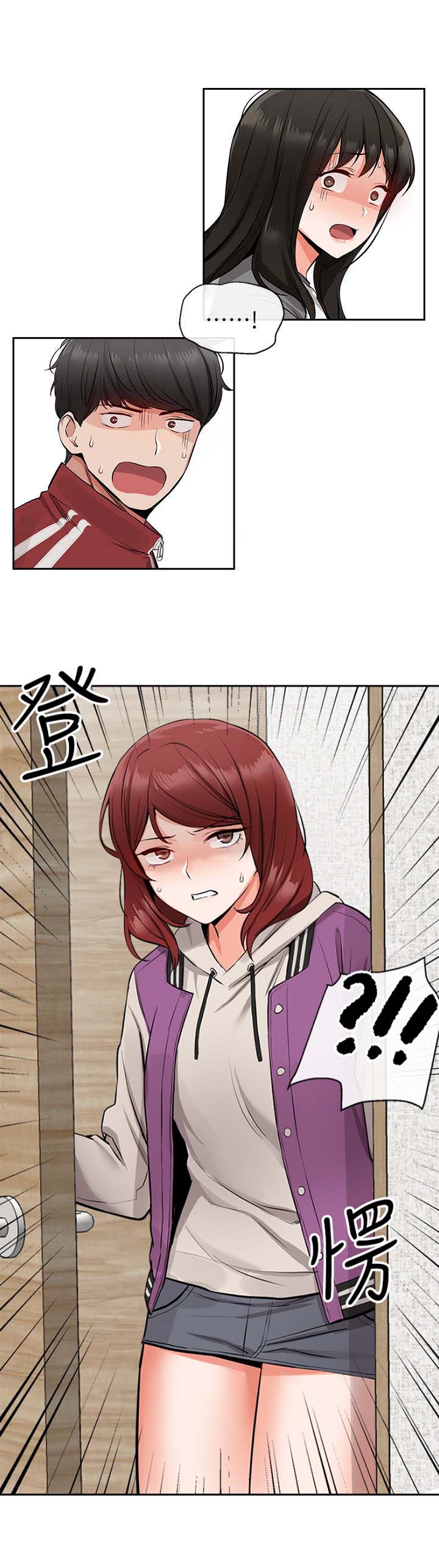 第14话3
