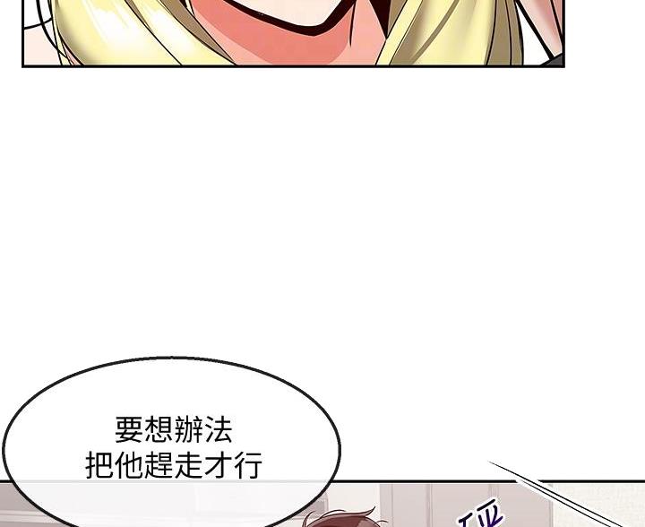 第79话1