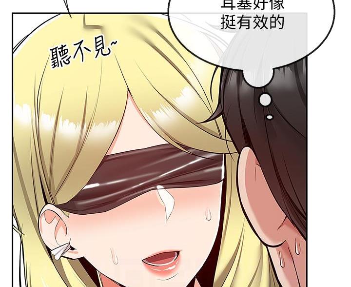 第79话0