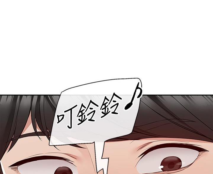 第78话2