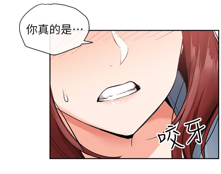 第25话1