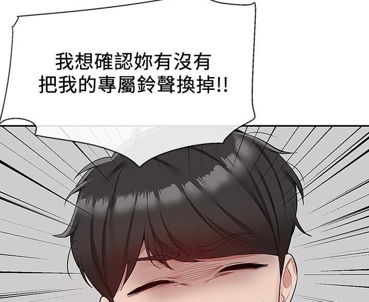 第78话0