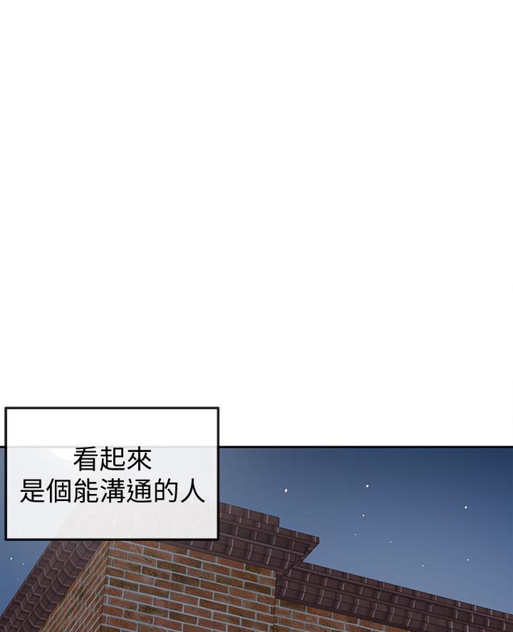 第62话0