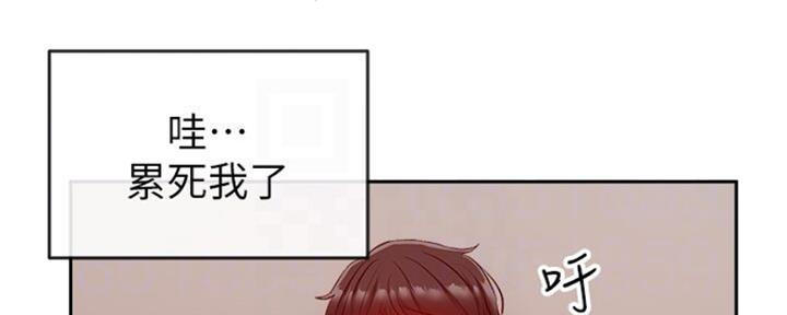 第35话2
