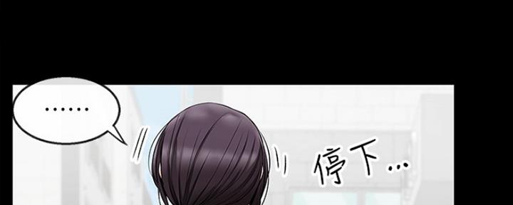 第38话4