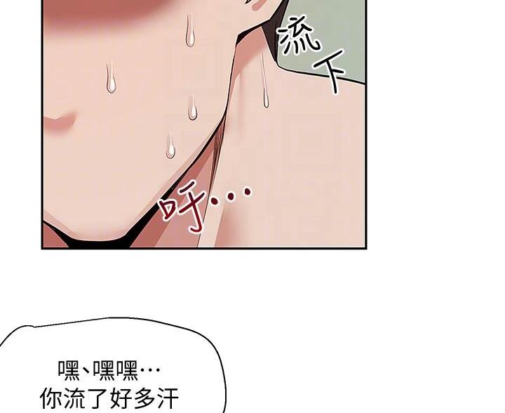 第85话1
