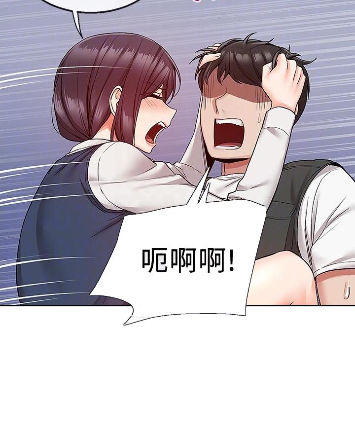 第70话4