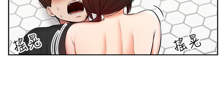 第38话4